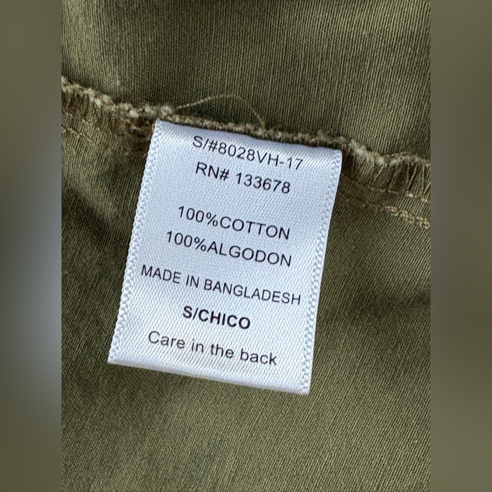 NWOT-Love Tree Cargo Vest - SIze Small. - Picture 9 of 9
